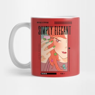 Simply Elegant Mug